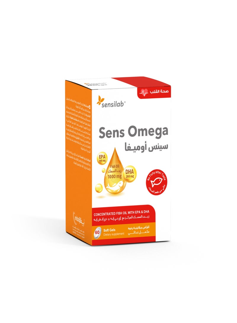 Sens Omega 1000 Mg Fish Oil, 60 Softgels - Image 1